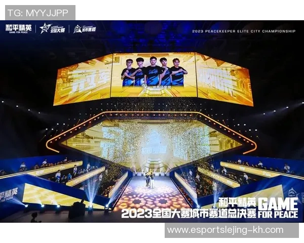 电竞比分与和平精英新手战术入门全攻略助你快速提升游戏水平